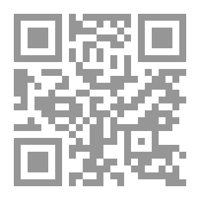 Qr Code مستقبل الغاز الطبيعي في سوق الطاقة العالمية