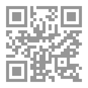 Qr Code الإبتهاج بخلاصة العلاج لعلاج ( السحر المس العين الحسد ) بدون معالج