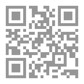 Qr Code Analyzing The Elements Of Quality In Islamic Websites On The Internet: An Analytical Study For The Home Page