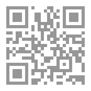 Qr Code المتقن الصغير معجم فرنسي - عربي