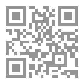 Qr Code De Carthage Au Sahara