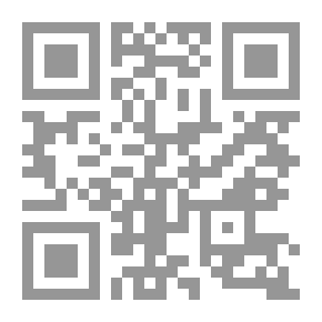 Qr Code الموت والفارس والسيدة: قصة شبح