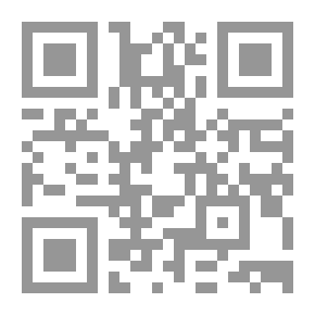 Qr Code Intikhab: Muhammad Hassan Askari / Election Of Muhammad Hassan Askari