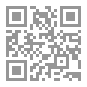 Qr Code ملحمة الغدر