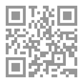 Qr Code Murders Before The International Criminal Court