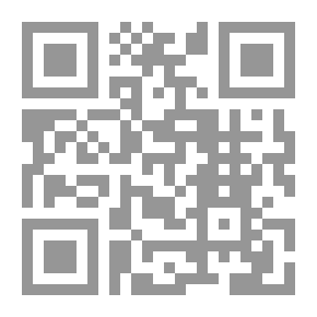 Qr Code Minor Edits On Shatbya - Al-Durra - And Al-Qara’