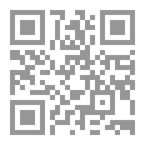 Qr Code فن إدارة المشروع