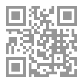 Qr Code قاتلهم بالحب
