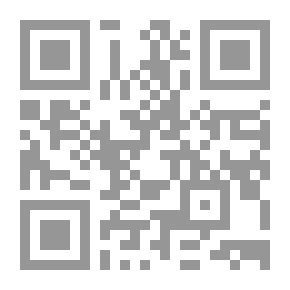 Qr Code بني جبعون