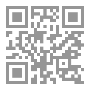 Qr Code نور الأندلس