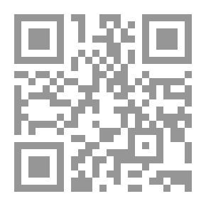 Qr Code قاموس المختصر في مصطلحات الكيمياء - انجليزي/ عربي