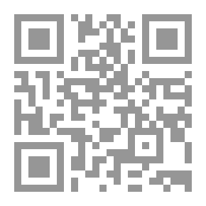 Qr Code البرازيل بعيون اللبنانيين والمتحدرين
