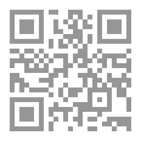 Qr Code البلاغة العربية .. قراءة القراءة