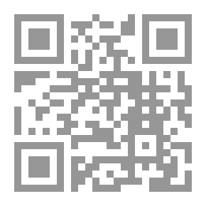 Qr Code لقاء