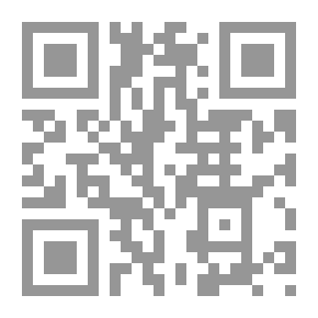 Qr Code منهج مهارات التفكير 8
