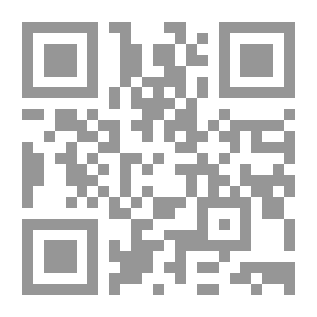 Qr Code المرجع في تعليم اللغة العربية وتعلمها
