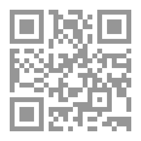 Qr Code النباتات الطبية في المدونات الآثارية والمراجع الإسلامية والمصادر المعاصرة