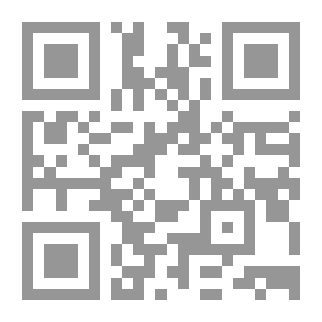 Qr Code Controversial Issues In The Marriage Difference Between Abu Hanifa And The Two Companions (Shamwa)