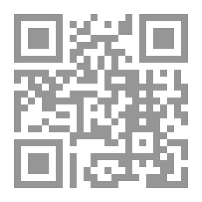 Qr Code Roman Braids
