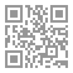 Qr Code Studies In The Phonetics Of Arabic - Part 1
