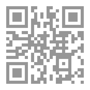 Qr Code إدارة الأزمات في ظل النظام العالمي الجديد
