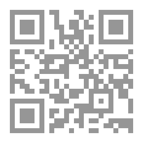 Qr Code عقود الكلام - قواعد وإملاء وخط - دفتر التطبيق بالملاحظة والمحاكاة (ج2) - (التعليم الأساسي/ السنة الثالثة)