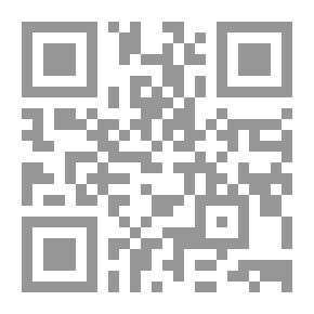 Qr Code I Will Never Forget The Diary