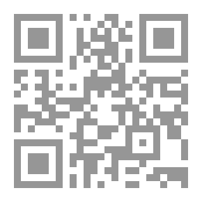 Qr Code مقياس الإكتئاب