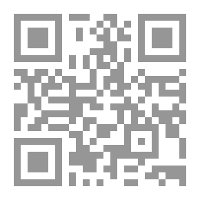 Qr Code Abeer's Novels #595: The Ship Of Love
