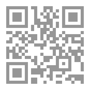 Qr Code عالم المعرفة #252: النهضة العربية والنهضة اليابانية.. تشابه المقدمات واختلاف النتائج