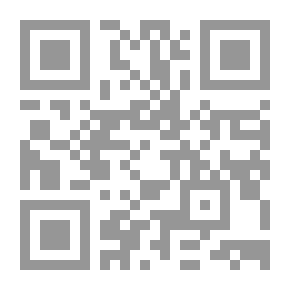 Qr Code من أخلاق النصر في جيل الصحابة