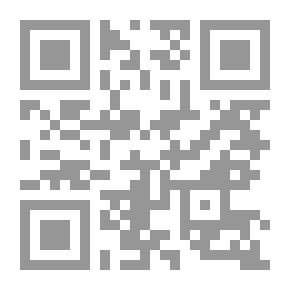 Qr Code أنت علامة مميزة
