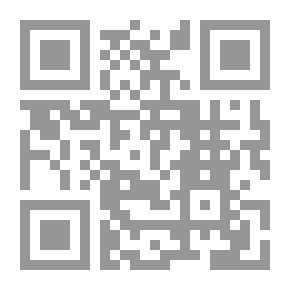 Qr Code تذكرة الحفاظ وتبصرة الإيقاظ