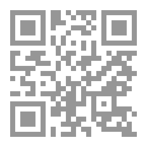 Qr Code الفصول المهمة في معرفة الأئمة