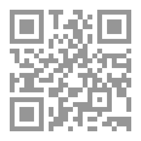 Qr Code الليبرالية `وأثرها على الدعوة الإسلامية`