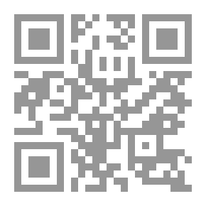 Qr Code الخرسانة المسلحة بالفيبر والبوليمر