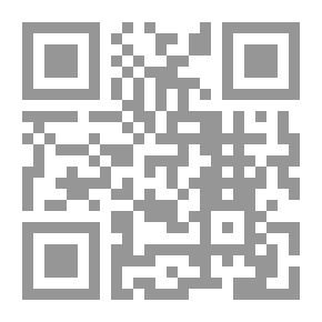 Qr Code دليل المعلم في أخلاق المهنة: مفاهيم نظرية وحالات عملية