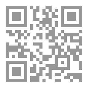 Qr Code حِضن الأفول