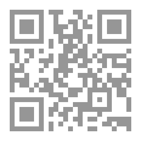 Qr Code Nono - Phase Two