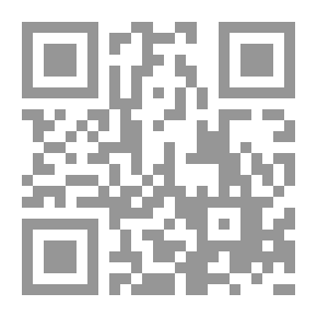 Qr Code Prophetic Medicine
