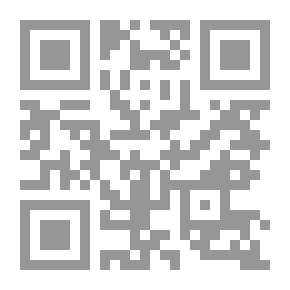 Qr Code Le Contrat Administratif International؛ Essai dune theorie genale a travers lexemple du contat BOT (Buid، Oper and Transfer)