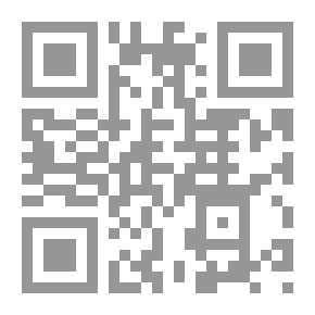 Qr Code خيرة