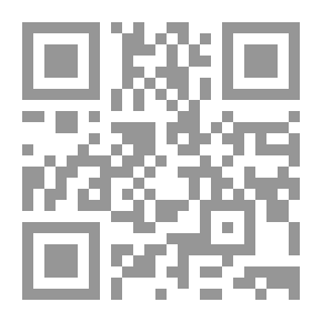 Qr Code آل عمران، النساء