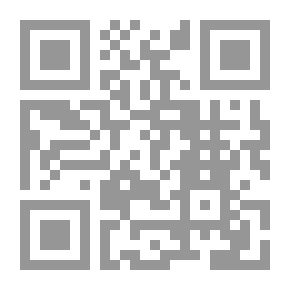 Qr Code التأمل لدى اشاعر محمد عبد المعطي الهمشري