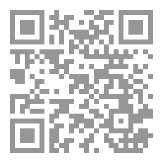 Qr Code Nafass