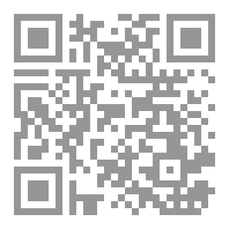 Qr Code نسائم المطر