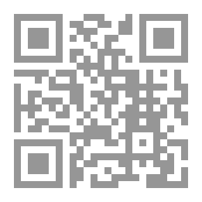 Qr Code قطوف مشرقية - قبسات من تاريخ المشرق الإسلامي
