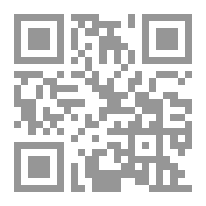 Qr Code عدة الصابرين وذخيرة الشاكرين
