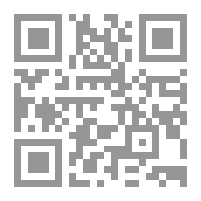 Qr Code السرد مدخل إلى مناهج الأدب الفرنسي الحديث