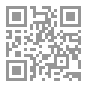 Qr Code Clear Grammar